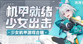 任敏觉得邓超不太舒服